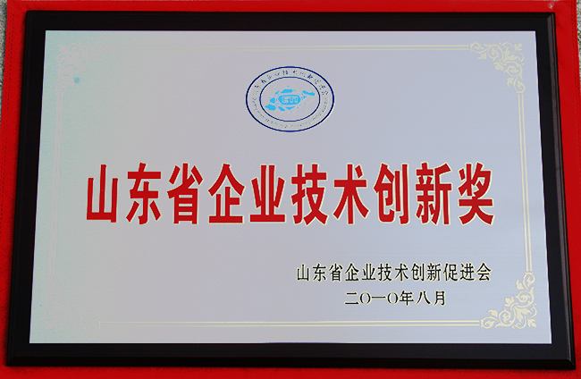 山東興源機械有限公司|起重機|行車|山東興源機械|單梁起重機|電動葫蘆|起重配件|www.duzonscatering.com|xyqzj|xyqzj.com|興源起重機|興源|起重機行車|起重設備|起重機械
