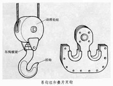 山東興源機(jī)械有限公司官網(wǎng)|起重機(jī)|行車(chē)|山東興源機(jī)械|單梁起重機(jī)|電動(dòng)葫蘆|起重配件|www.duzonscatering.com|xyqzj|xyqzj.com|興源起重機(jī)|興源|起重機(jī)行車(chē)|起重設(shè)備|起重機(jī)械