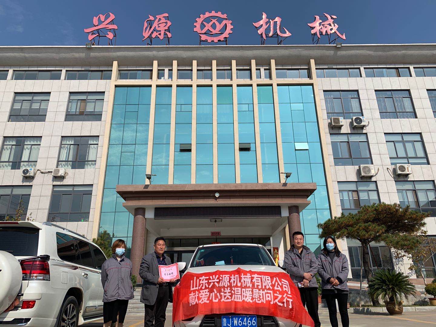 山東興源機械有限公司官網(wǎng)|起重機|行車|山東興源機械|單梁起重機|電動葫蘆|起重配件|www.duzonscatering.com|xyqzj|xyqzj.com|興源起重機|興源|起重機行車|起重設(shè)備|起重機械
