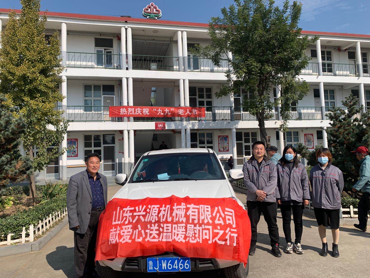 山東興源機械有限公司官網(wǎng)|起重機|行車|山東興源機械|單梁起重機|電動葫蘆|起重配件|www.duzonscatering.com|xyqzj|xyqzj.com|興源起重機|興源|起重機行車|起重設(shè)備|起重機械